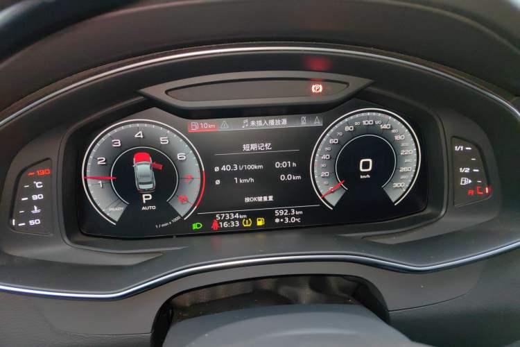 Used Audi A6L 2023 Revised 45 TFSI Prestige Dynamic Edition
