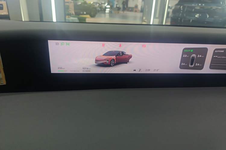 Used  06 2025 Ultra Pure Electric Edition