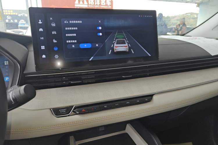 Used Geely Auto Emgrand L HiP 2022 1.5TD-DHT Pro 100KM Super Rui