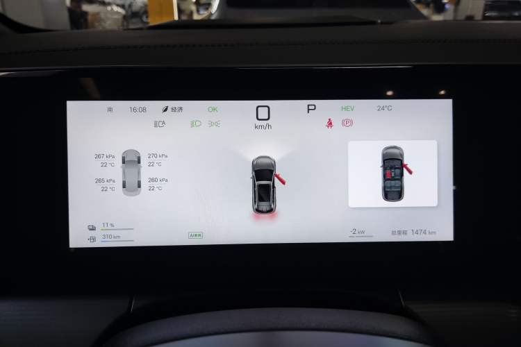 Used BYD Song L DM-i 2025 Intelligent Driving Version 112 km Leading Trim
