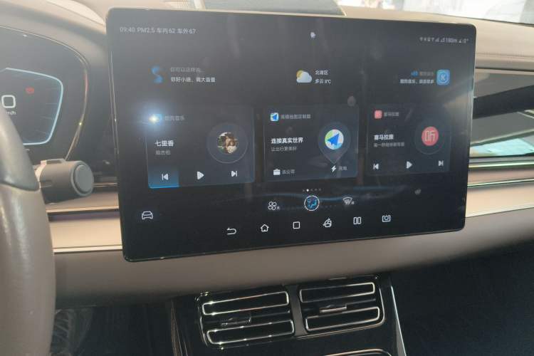 Used BYD Han 2023 EV Champion Edition 605KM Front-Drive Premium Model
