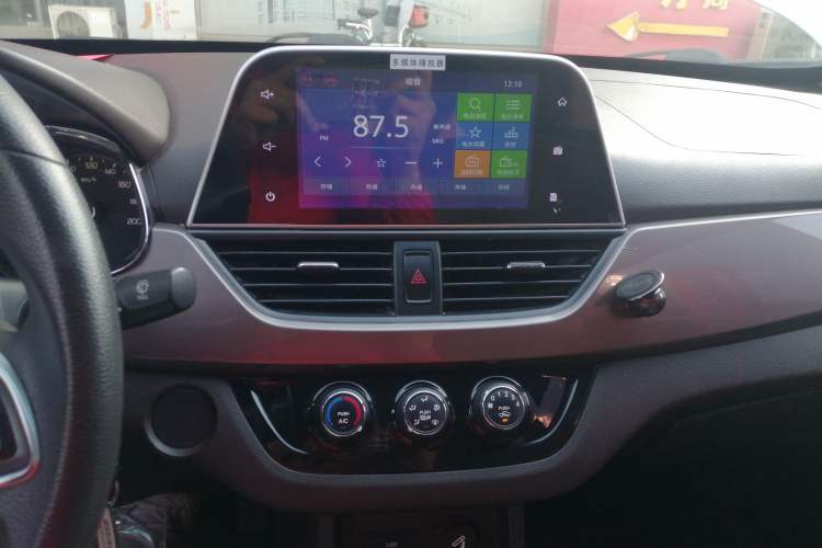 Used Baojun 310W 2017 1.5L Manual Fashion Model China V
