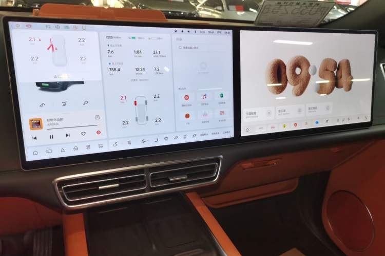 Used Li Auto L7 2024 MAX Model