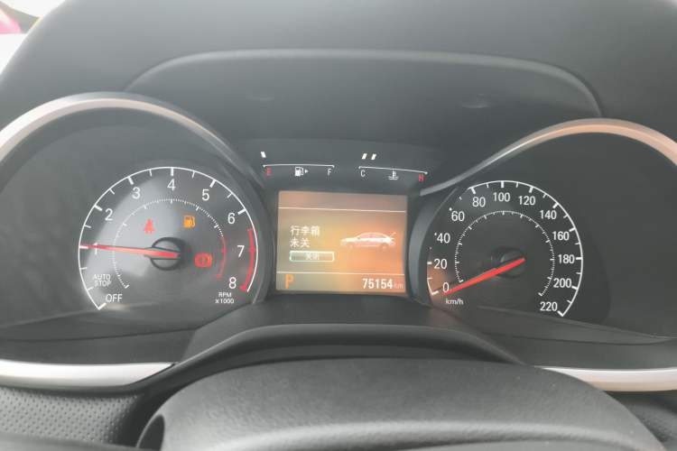 Used Chevrolet Monza 2020 Light Hybrid Redline 320T Dual-Clutch Thrilling Edition
