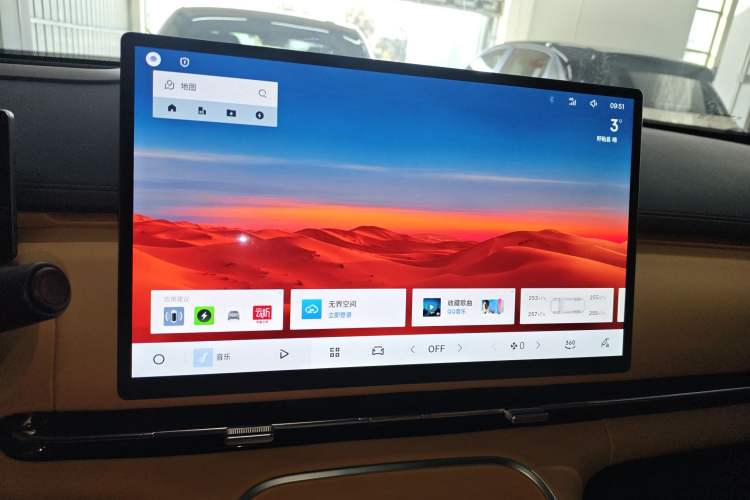 Used  Galaxy Xingjian 7 EM-i 2025 120km Flagship Edition
