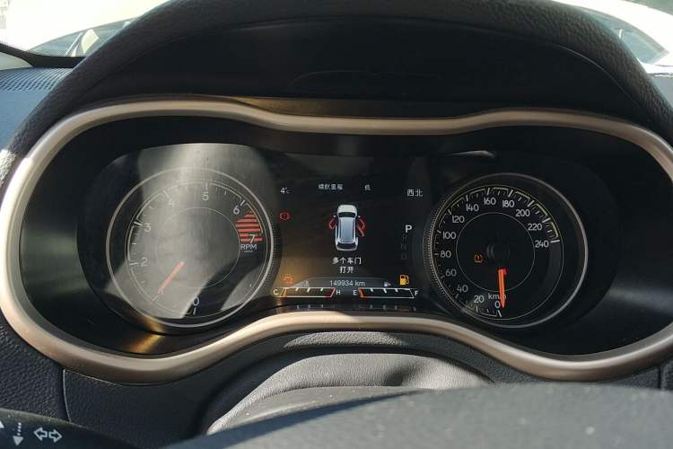 Used  Cherokee 2016 2.0L Superior Edition
