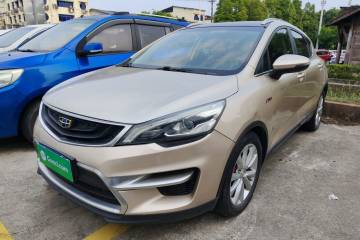 Used Geely Auto Emgrand GS 2016 Sport Edition 1.3T Manual LingShang Model