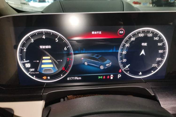 Used Buick GL8 2021 Avenir Aivia Six-Seat Luxury Edition