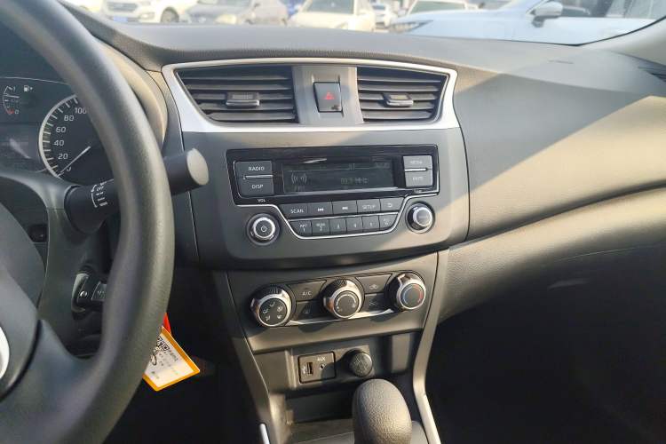 Used Nissan Sylphy 2022 Classic 1.6XE CVT Comfort Edition
