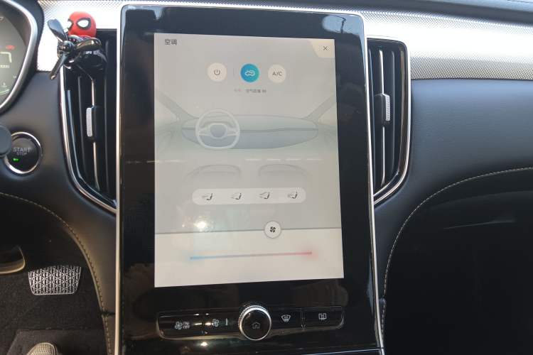 Used Roewe i6 MAX 2020 300TGI Automatic "Swell Cool Smart Drive" Edition
