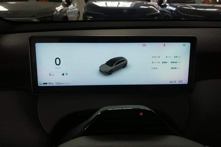 Used Nio ET5T 2024 75kWh Touring
