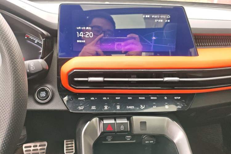 Used Kia Sportage R 2021 Ace 1.5T GT Line Supreme Edition
