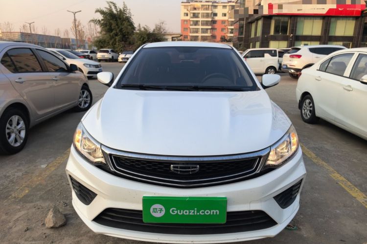 Used Geely Auto Vision 2020 Revised Version 1.5L CVT Asian Games Edition