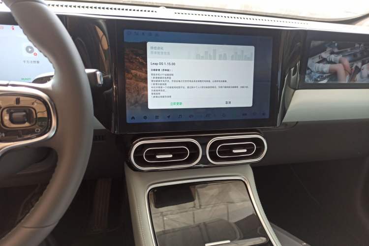 Used Leapmotor C01 2023 525 Comfort Edition
