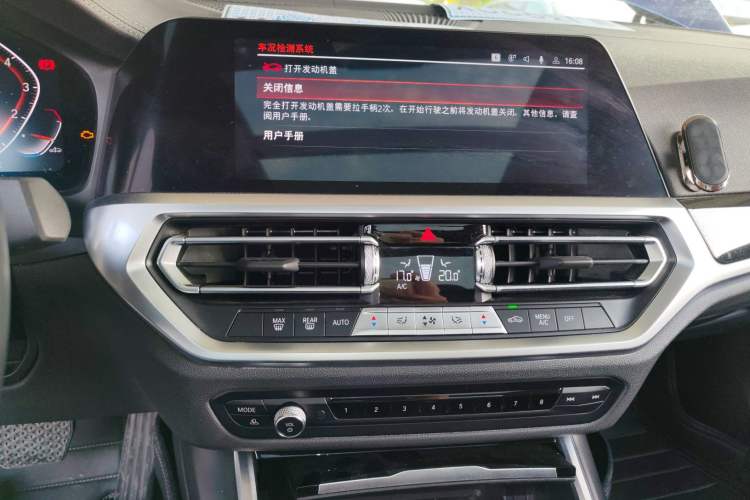 Used BMW 3 Series 2022 320Li M Sport Package