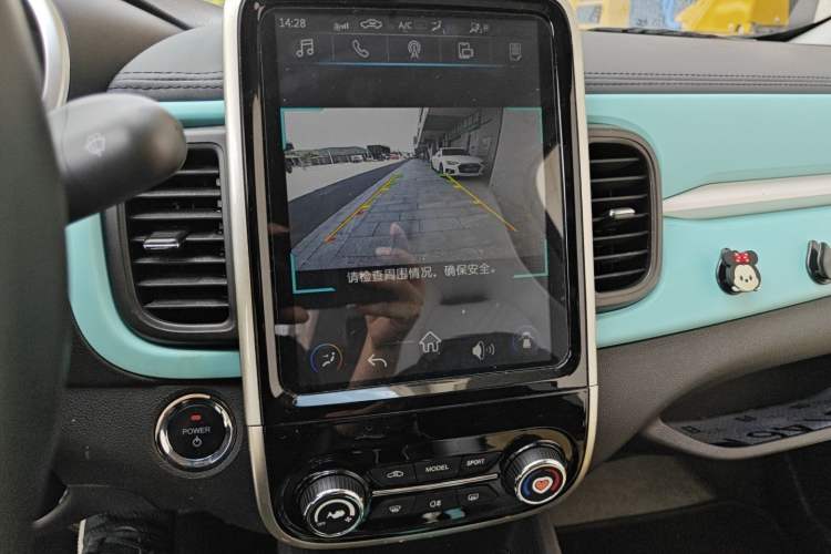 Used Chery Little Ant 2021 150 000 Yuan Ant Fan Edition New Ant Cool Version Lithium Iron Phosphate
