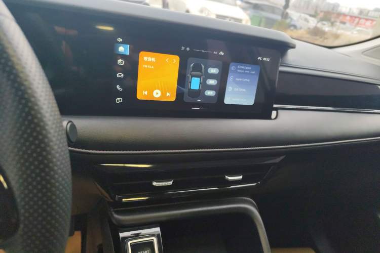 Used Roewe i5 2023 1.5L CVT Luxury Edition
