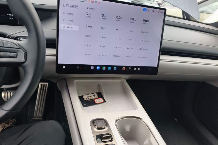 Used  SU7 2024 Four-Wheel Drive Ultra-Long Range Advanced Intelligent Driving Max Edition