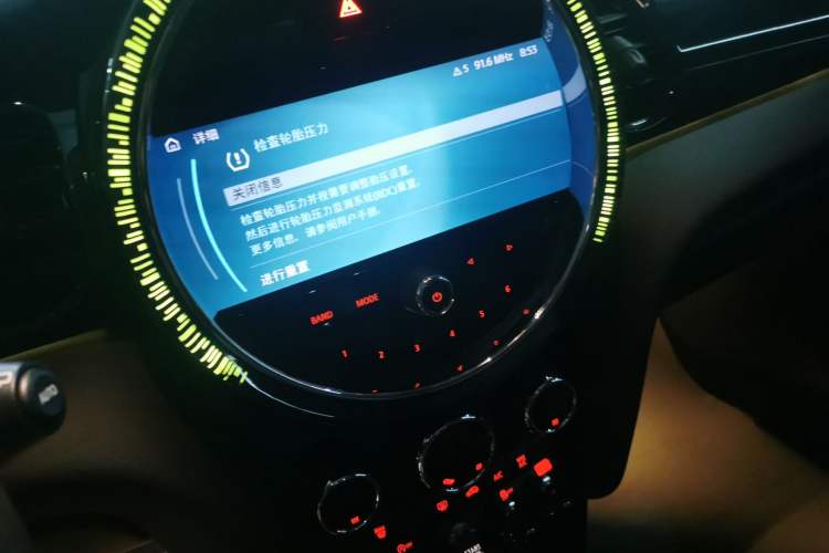 Used  MINI 2023 Updated 1.5T COOPER Artist
