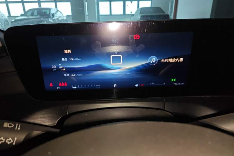 Used Buick Verano 2023 Pro Enjoyment Edition