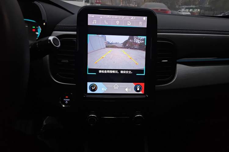 Used Chery Little Ant 2022 Restyled Version Sweet Pink Edition Half-Sugar Version 28.8 kWh 30 kW 301 km
