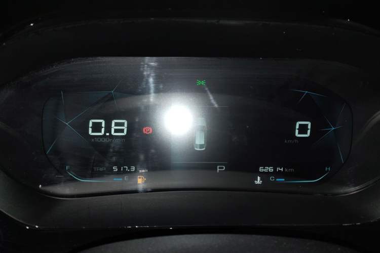 Used Baojun RC-5 2020 1.5T CVT Smart Luxury Edition
