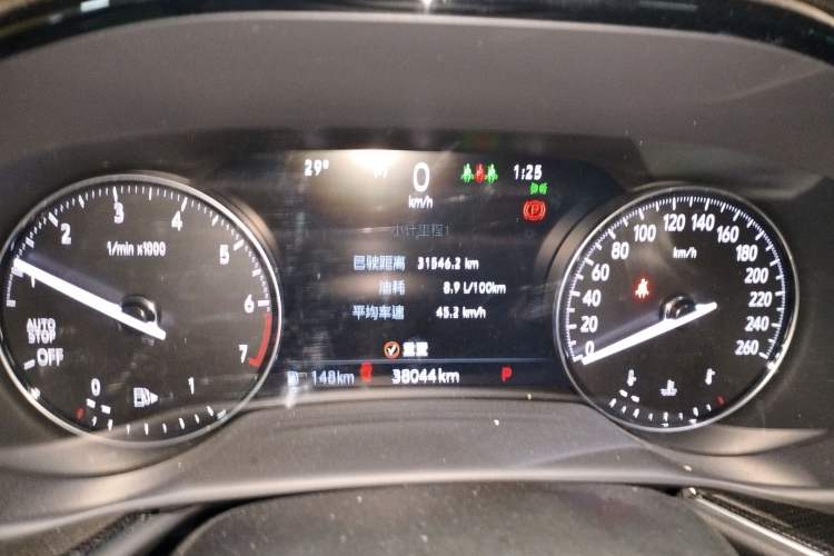 Used Buick Envision 2022 Encore S 552T Two-Wheel Drive Elite Model
