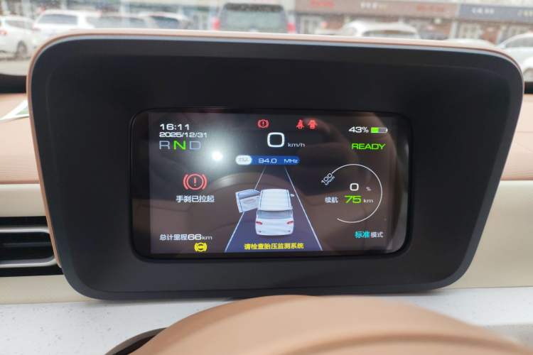 Used Wuling Hongguang MINIEV 2024 3rd Generation 215km Youth Edition