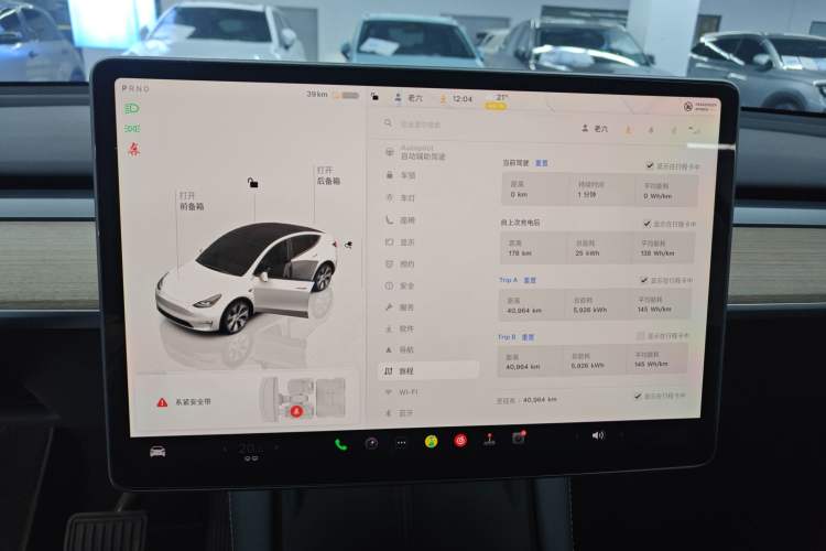 Used Tesla Model Y 2022 Rear-Wheel-Drive Version
