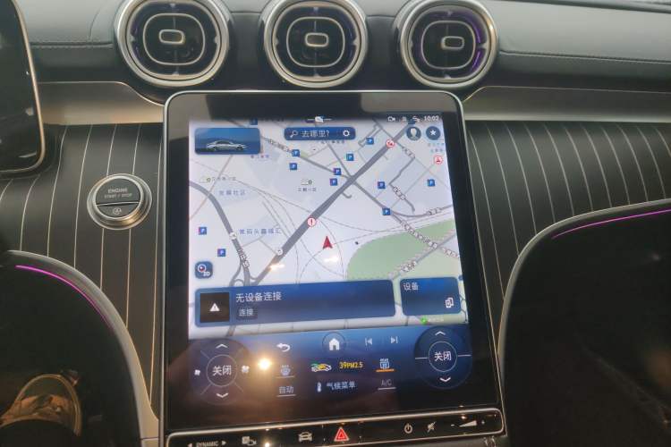 Used Mercedes-Benz C-Class 2024 Restyled C 260 L Sport Edition