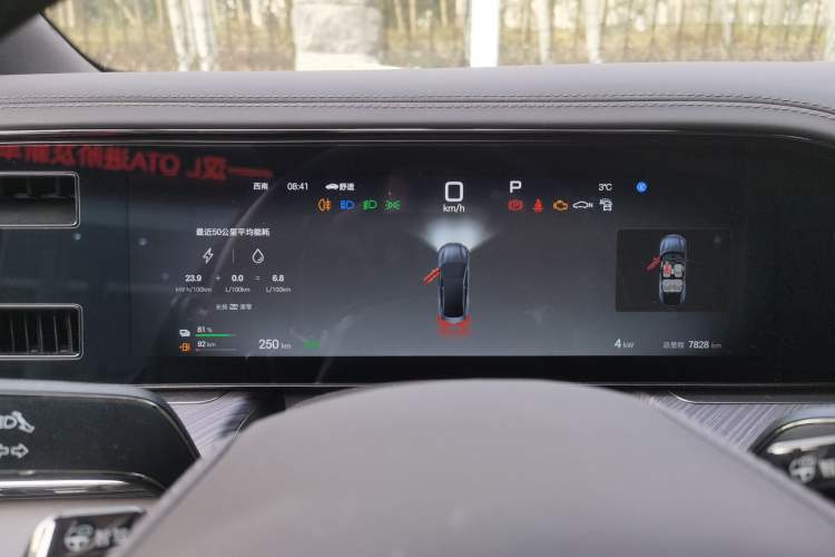 Used Denza Z9 2024 1100 km All-Wheel-Drive Ultra Version