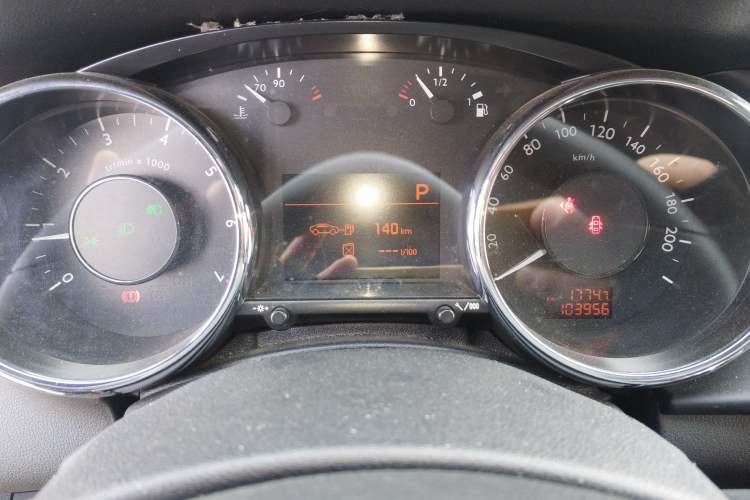 Used Peugeot 3008 2013 2.0L Automatic Classic Edition
