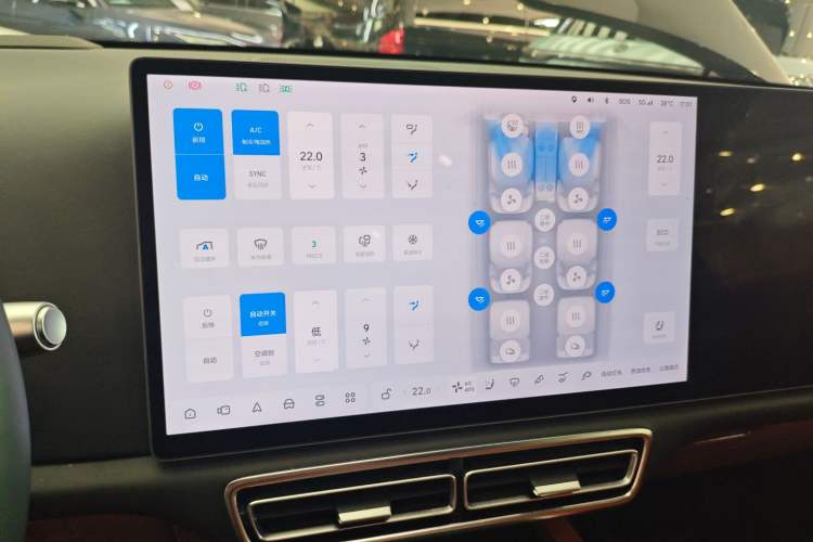 Used Li Auto L8 2023 Air model
