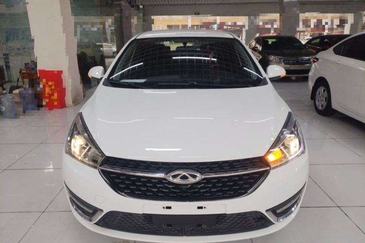 Used Chery Arrizo 5 2017 1.5L CVT Trendsetting Edition