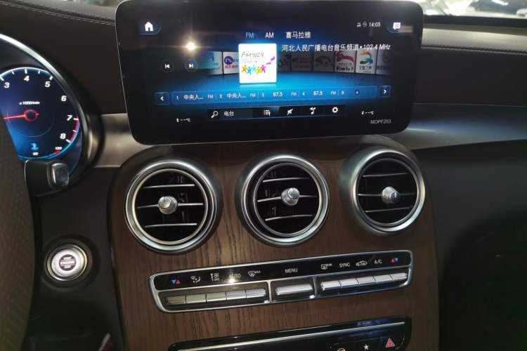 Used Mercedes-Benz GLC 2020 Facelift GLC 260 L 4MATIC Luxury Edition