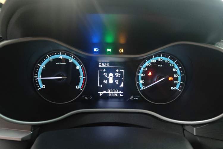 Used Geely Auto Emgrand 2021 UP 1.5L CVT Comfort Model