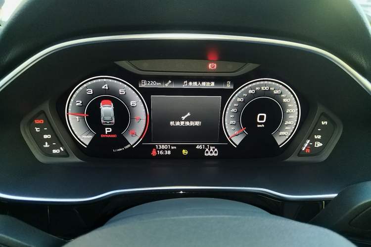 Used Audi Q3 2023 45 TFSI quattro Fashion Dynamic Edition