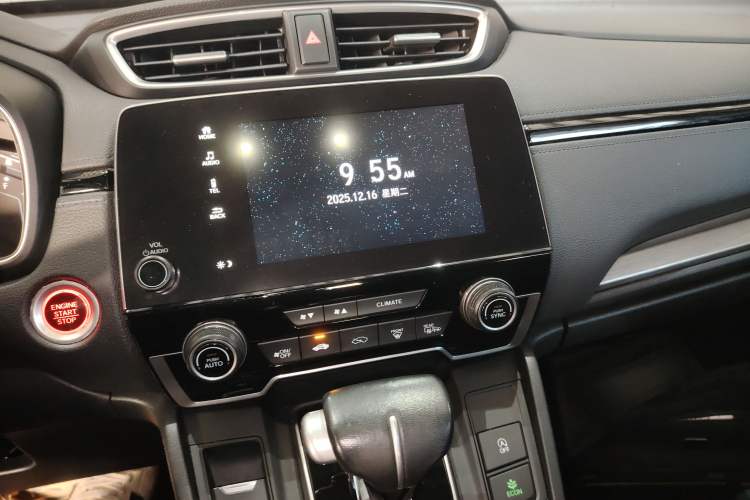 Used Honda Breeze 2021 240TURBO CVT Two-Wheel Drive Smart Enjoyment Version