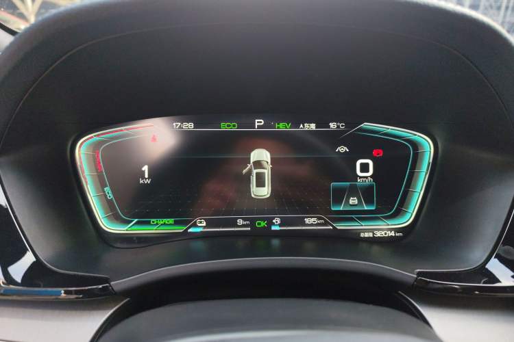 Used BYD Song PLUS New Energy 2021 DM-i 110KM Flagship PLUS
