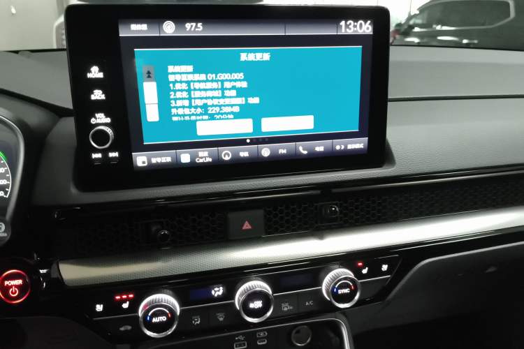 Used Honda Breeze 2023 eHEV Four-Wheel Drive Supreme Edition
