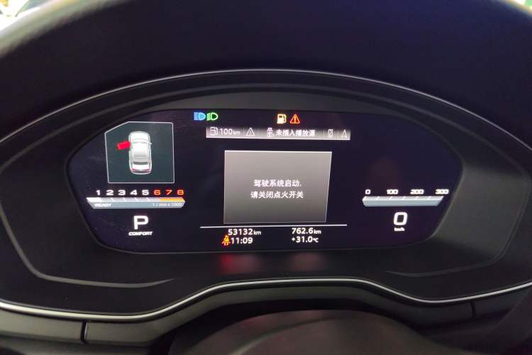 Used Audi A4L 2023 40 TFSI Luxury Dynamic Model
