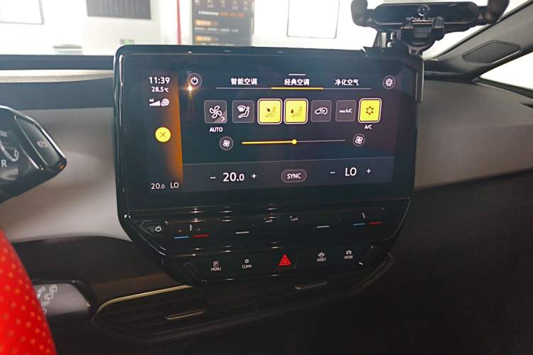 Used Volkswagen ID.3 2023 Upgraded Model Pure Intelligent Enjoyment Version
