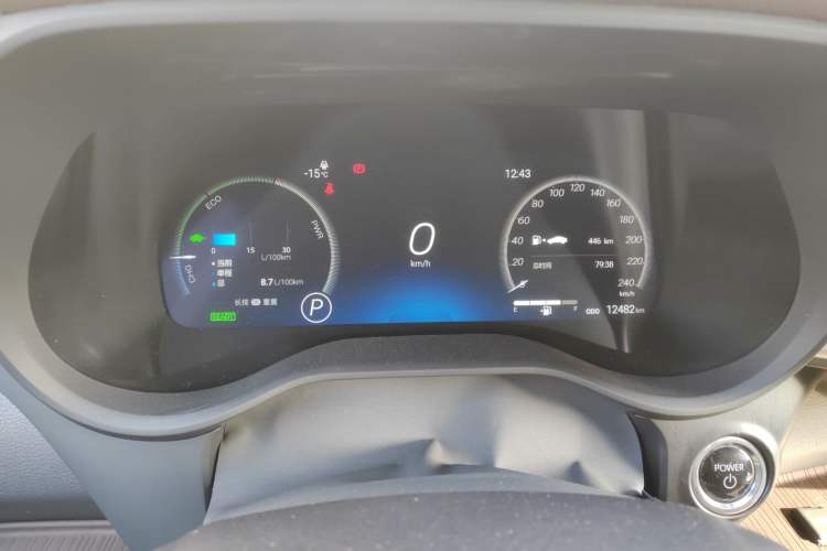 Used Toyota Granvia 2024 2.5L Hybrid Prestige PLUS Four-Wheel Drive Version
