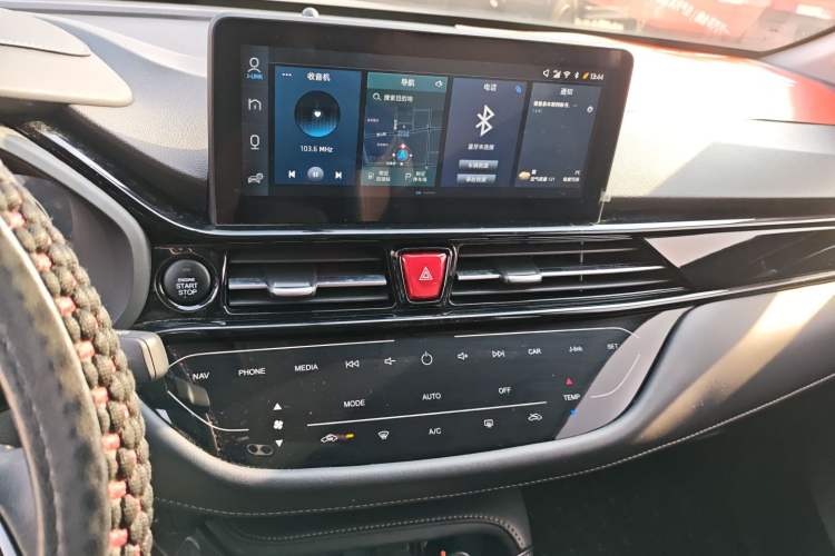 Used  X4 2020 1.5T CVT Superior Trim