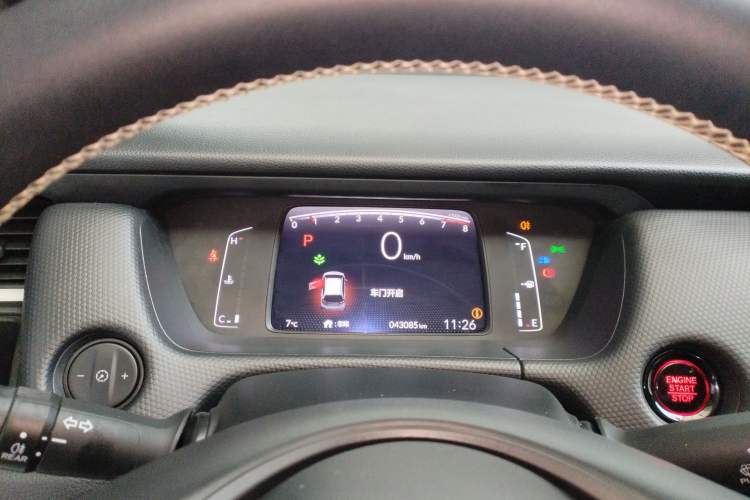 Used Honda Fit 2021 1.5L CVT Trend Edition
