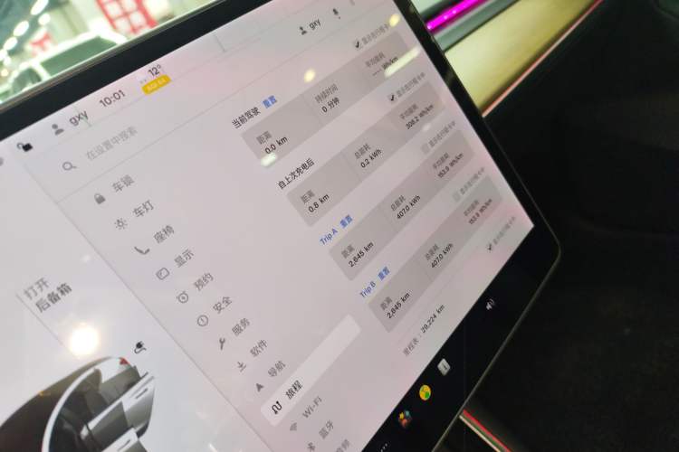 Used Tesla Model 3 2020 Refreshed Version Long-Range Rear-Wheel Drive