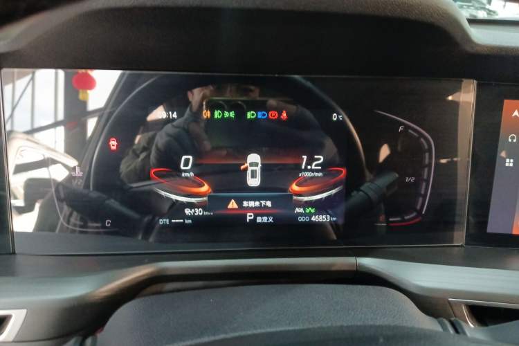 Used Changan CS75 PLUS 2021 1.5T Automatic Prestige Model
