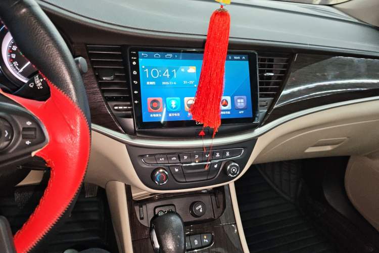 Used Buick Verano 2019 Sedan 15S Automatic Leading Model