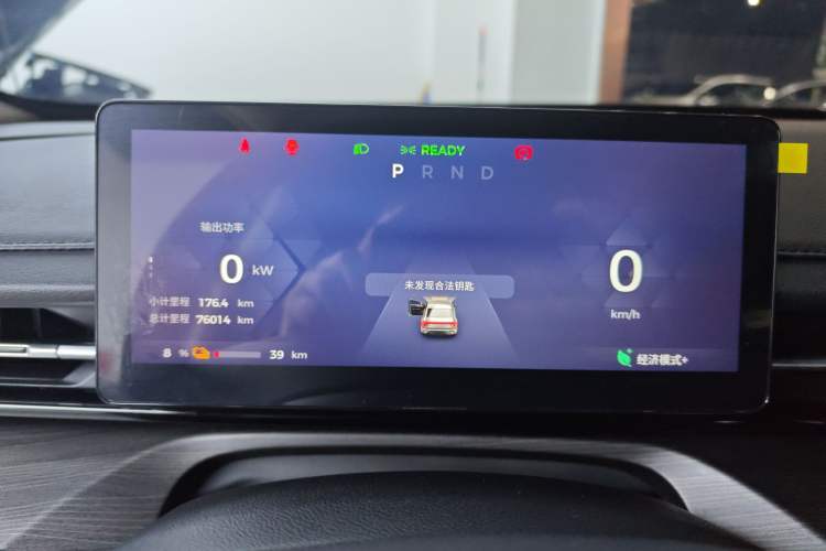 Used Wuling Xingguang 2024 Co-Creation Edition 510 Advanced Model