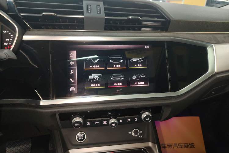 Used Audi Q3 2021 35 TFSI Fashion Dynamic Model